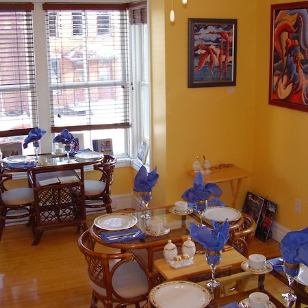 Auberge Marquis De Montcalm Sherbrooke Eksteriør bilde